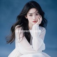 谁收微信号的马上结的那种（有谁收微信号）